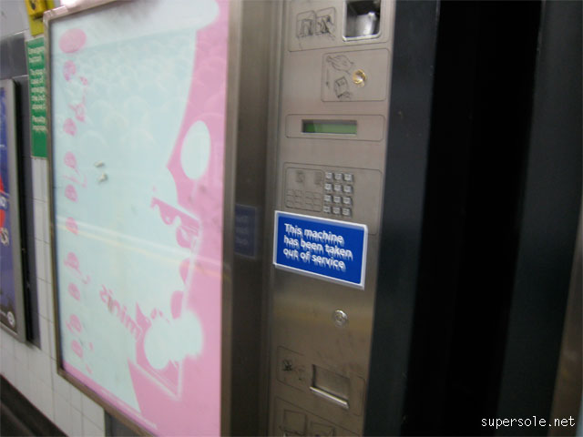 Cadbury out of service